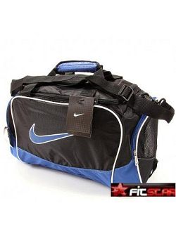 Úžasná sportovní taška Nike